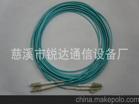 米光纤跳线价格 米光纤跳线批发 米光纤跳线厂家